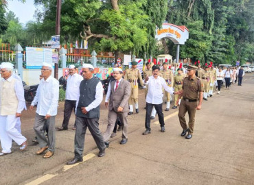 Independance Day Rally