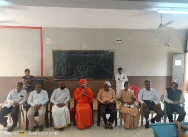 Innoguration Function