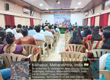 Induction Programme 2025-26