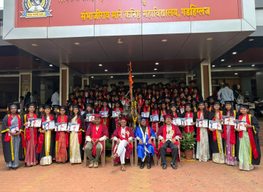 Cource Convocation Ceremony 2025-26