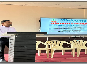 Alumni Lecture & Gift