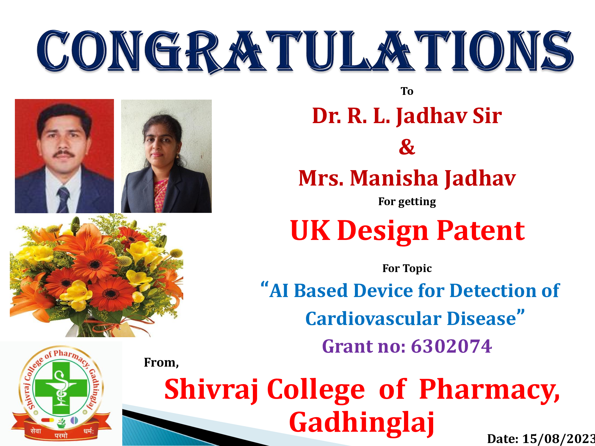 UK Design Patent  