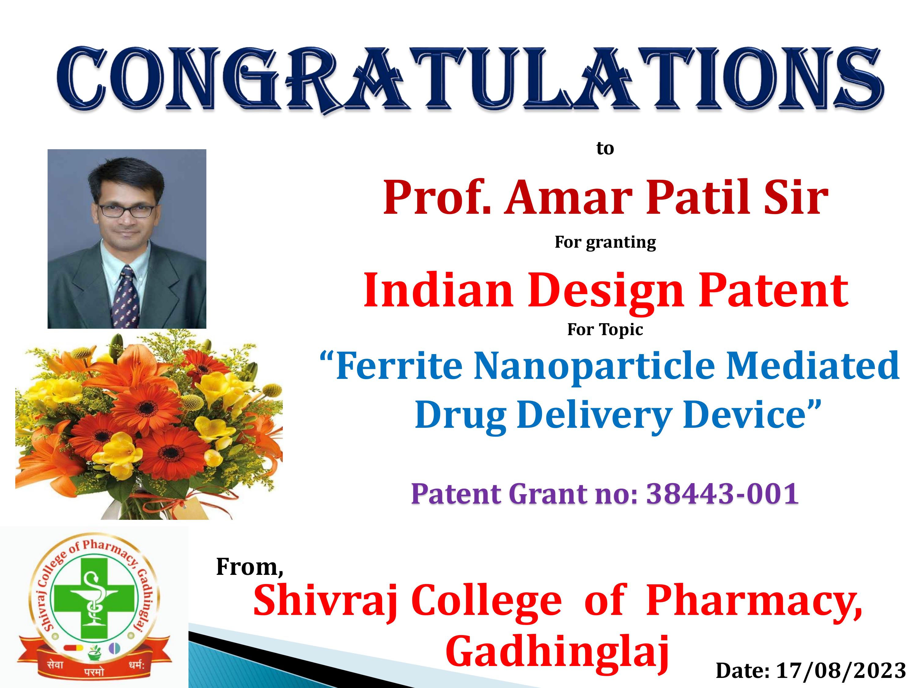 Indian Design Patent